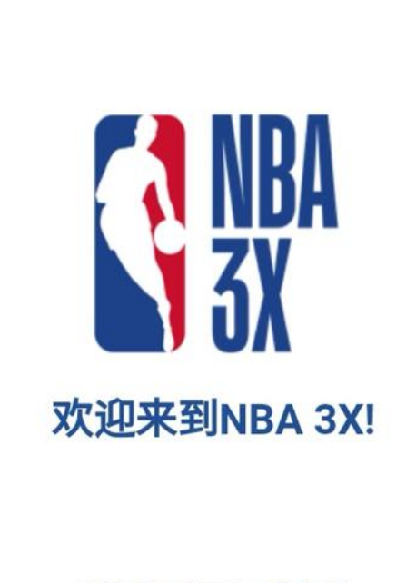 严格要求自
