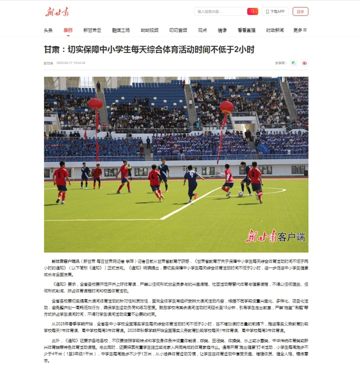 而王大雷的