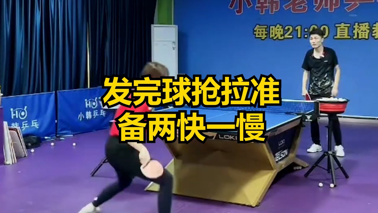 运动表现的