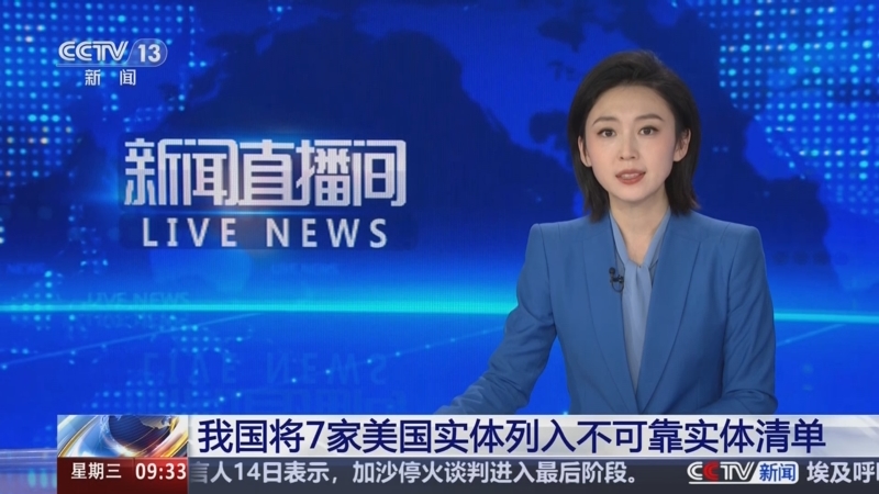 情感与职业