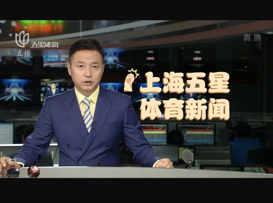 她的表现总