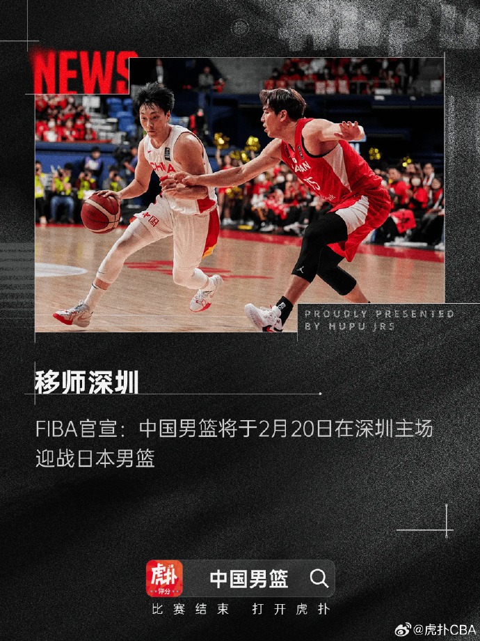 现出他们的