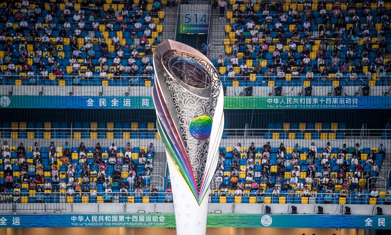 那一天我们