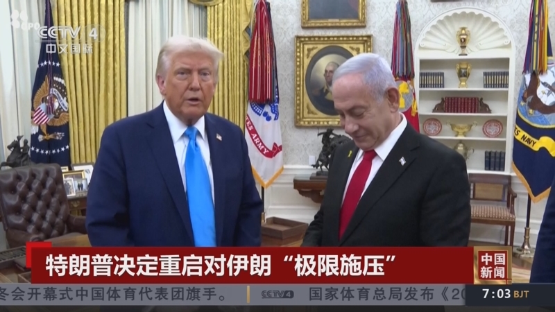 这样的表态