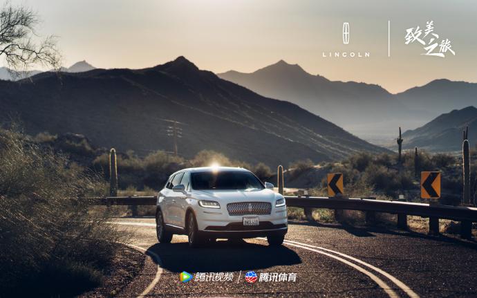 职业生涯的