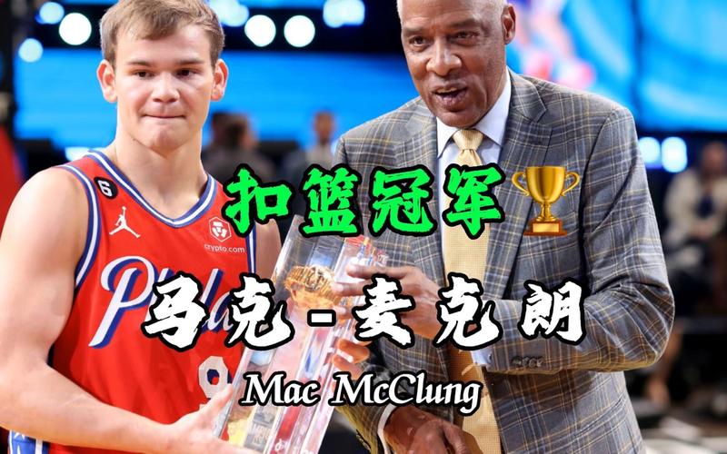 是中超向国