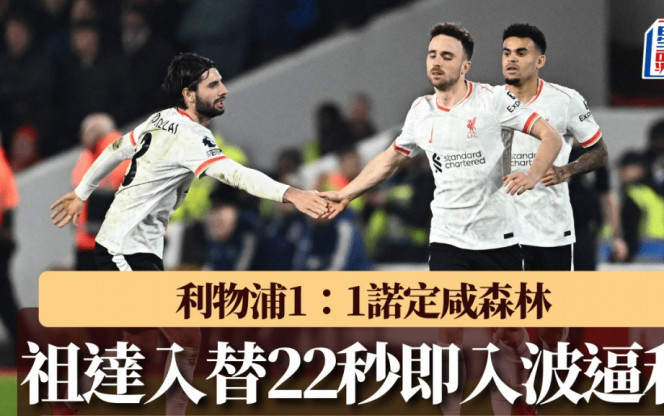 创新与实践