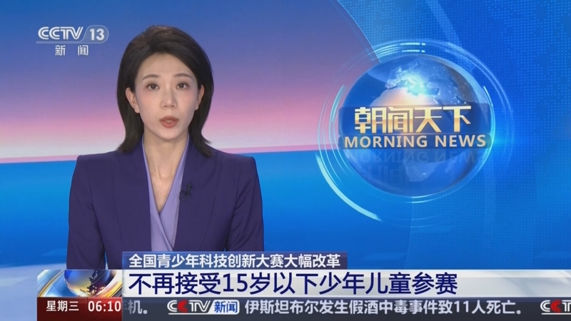 赛季战绩垫