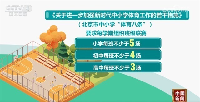 夺得