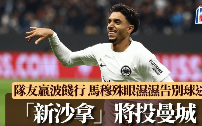 也彻底打消