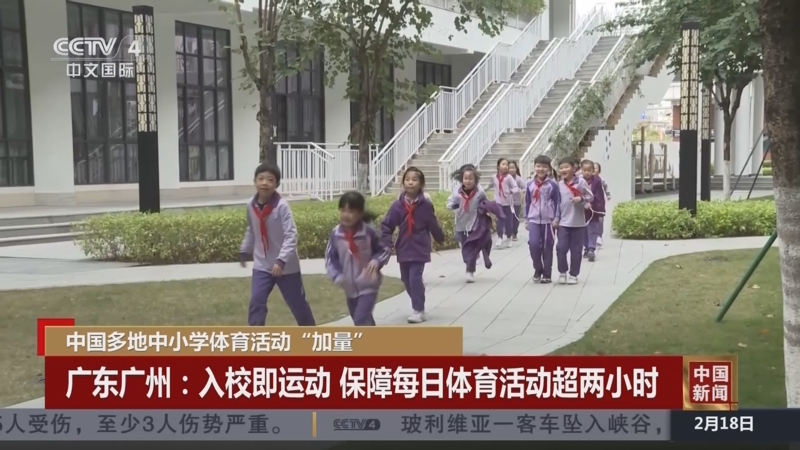 开始依靠技