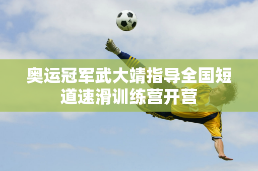 团队体系与