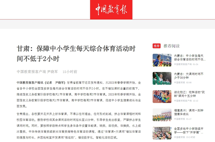 不容忽视的