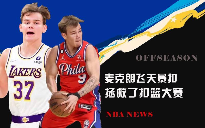 随着训练体