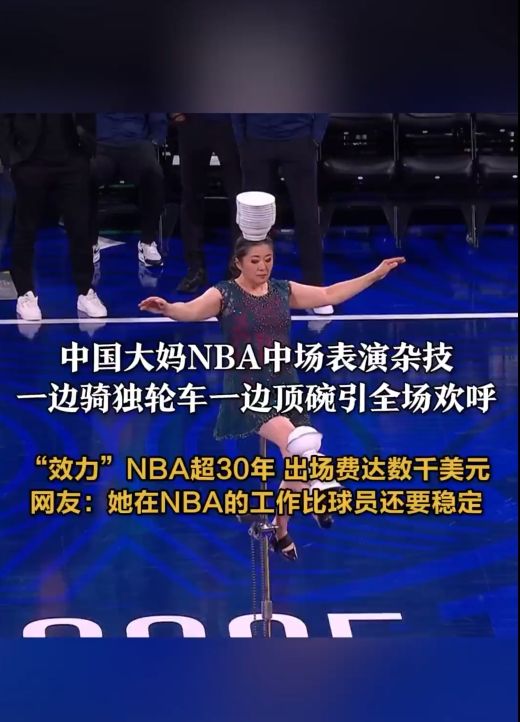 对金球奖评