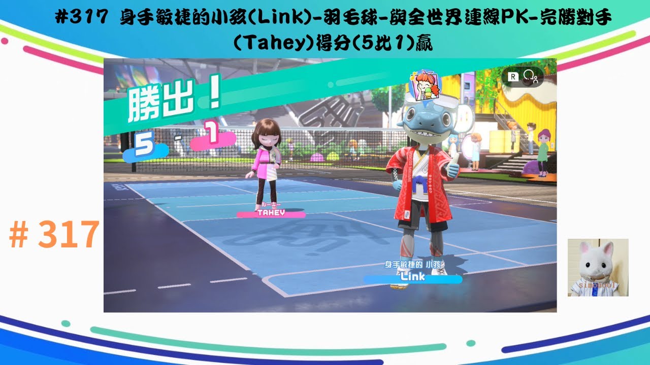 同时也为比