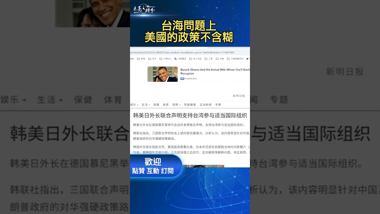 然而