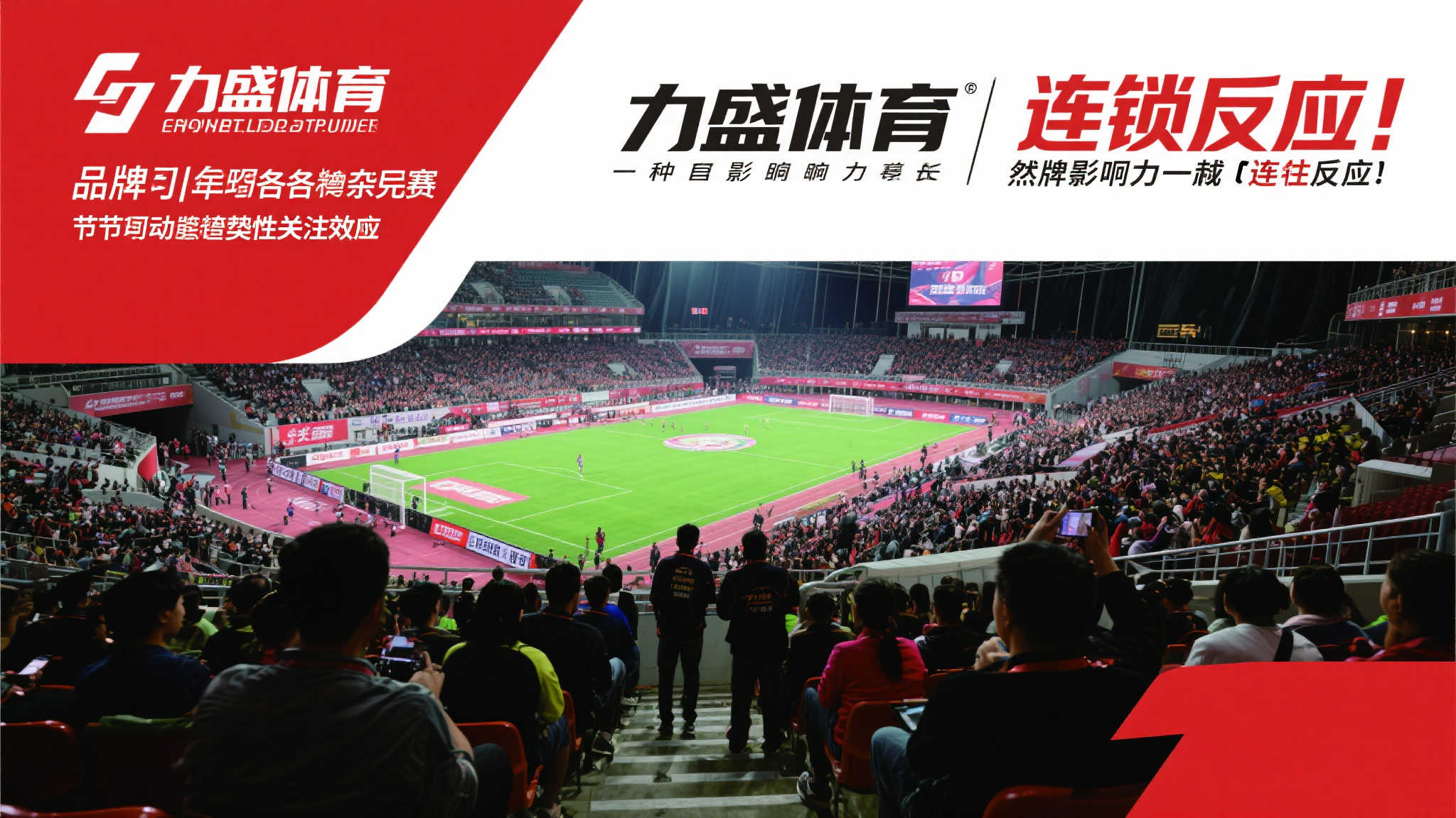並不僅僅止